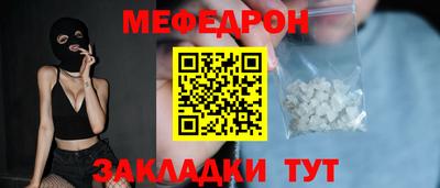 героин Новокубанск
