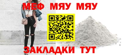 бошки Новодвинск