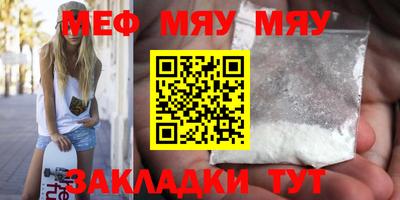 героин Новокубанск