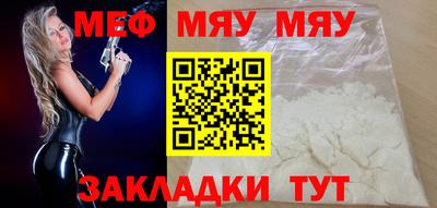 героин Новокубанск