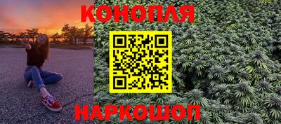героин Новокубанск