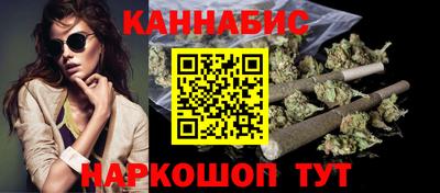 героин Новокубанск