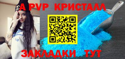 героин Новокубанск