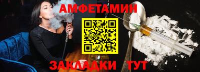 героин Новокубанск