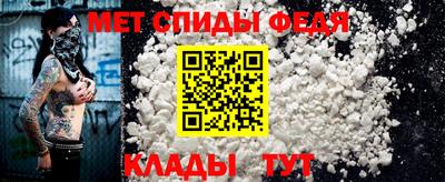 бошки Новодвинск