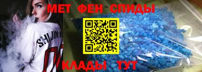 бошки Новодвинск