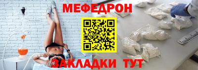 бошки Новодвинск